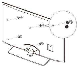 Diagram showing a computer monitor with labeled ports and an inset magnified view highlighting port 1.