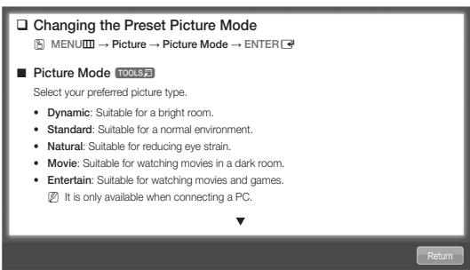 SAMSUNG UE37D6530WS - Using the Zoom mode - 2