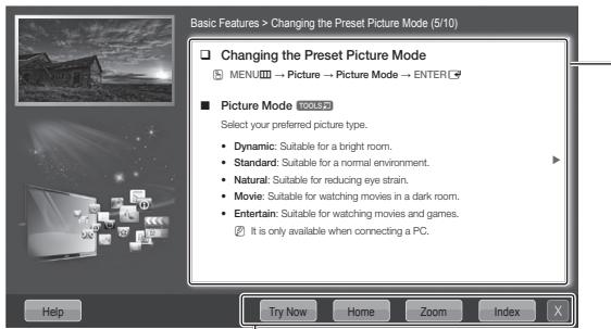 SAMSUNG UE37D6530WS - Viewing the Contents - 1