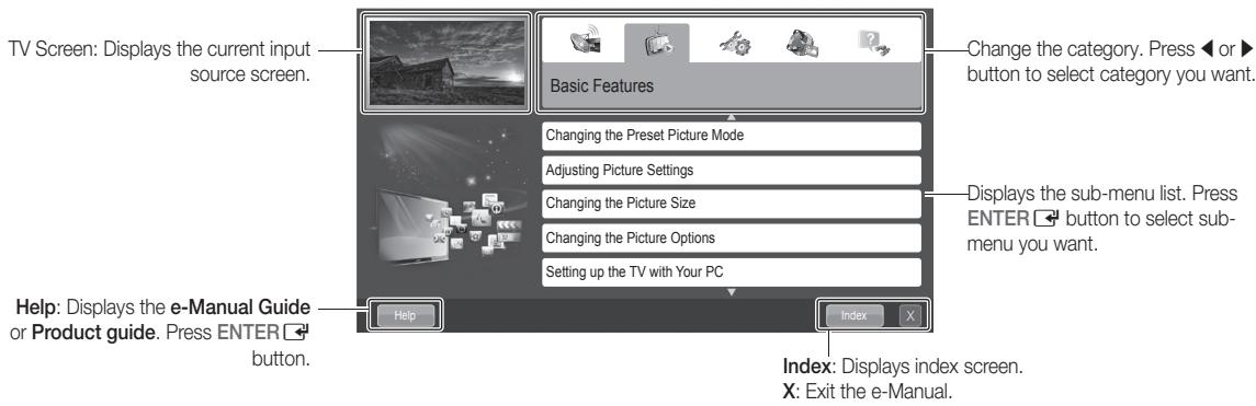 SAMSUNG UE37D6530WS - Screen Display - 1