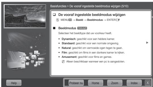 SAMSUNG UE37D6530WS - Methode 2 - 1