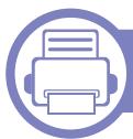 SAMSUNG CLP-360 - Outils de gestion utiles - 1