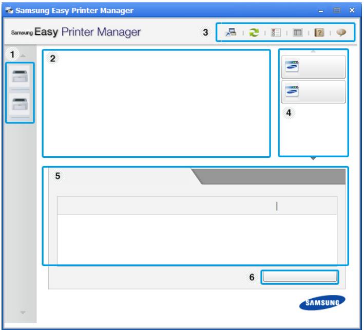 SAMSUNG CLP-360 - Présentation de Samsung Easy Printer Manager - 2