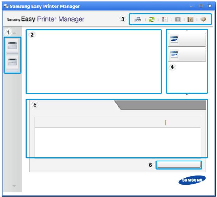 SAMSUNG CLX-3305FN - Samsung Easy Printer Manager verwenden - 2