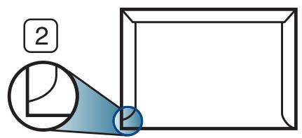 SAMSUNG CLX-6260FW - Druckmedien und Fächer - 2