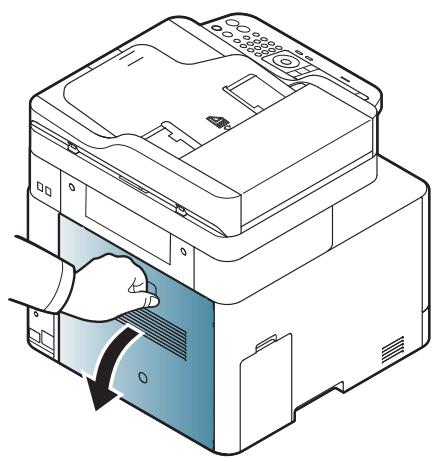 SAMSUNG CLX-6260FW - Beseitigen von Papierstaus - 1