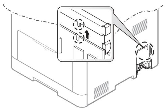 SAMSUNG CLX-6260FW - Installieren des Zubehörs - 1