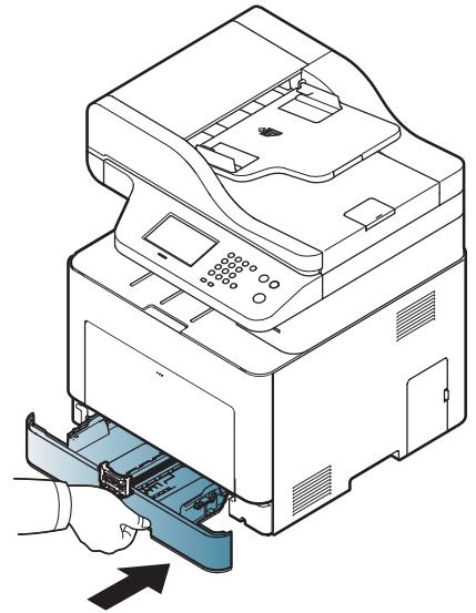 SAMSUNG CLX-6260FW - Druckmedien und Fächer - 8