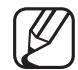 SAMSUNG PS60E530A3WXZF - Utilisation du menu Option TOOLS - 2