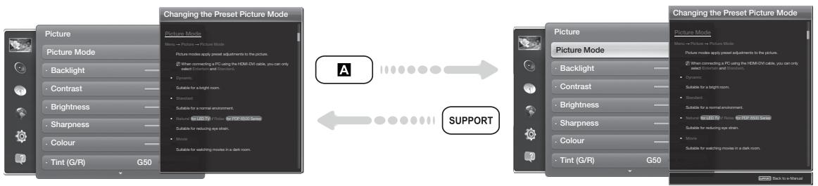 SAMSUNG UE-55ES6300 - Access the e-Manual - 1