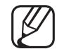 SAMSUNG UE32EH4000 - Utilisation du menu Option TOOLS - 2