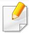 SAMSUNG CLX-3300 - Utilisation de Samsung Easy Printer Manager - 2