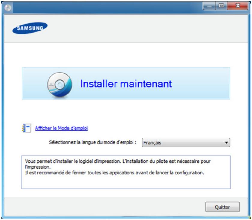 SAMSUNG CLX-3300 - Sélectionnez Installer maintenant. - 1
