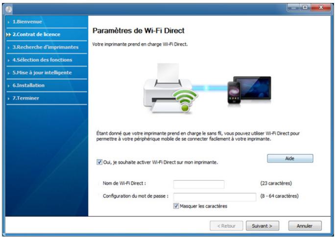 SAMSUNG CLX-3300 - Configuration du réseau sans fil - 2