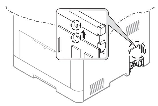 SAMSUNG CLX-4195FW - Installieren des Zubehörs - 1