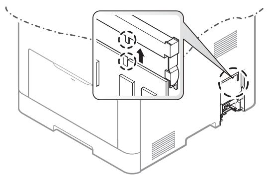 SAMSUNG CLX-6260FW - Installieren des Zubehörs - 1