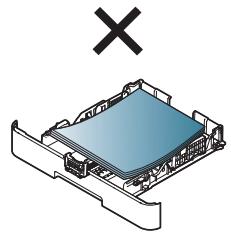 SAMSUNG CLX-6260FW - Druckmedien und Fächer - 6