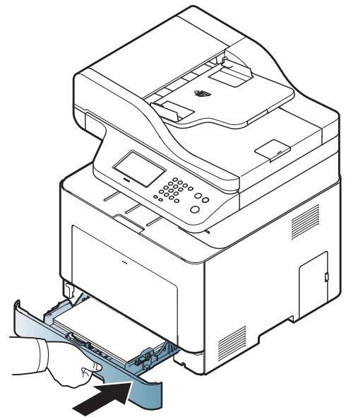 SAMSUNG CLX-6260FW - Beseitigen von Papierstaus - 5
