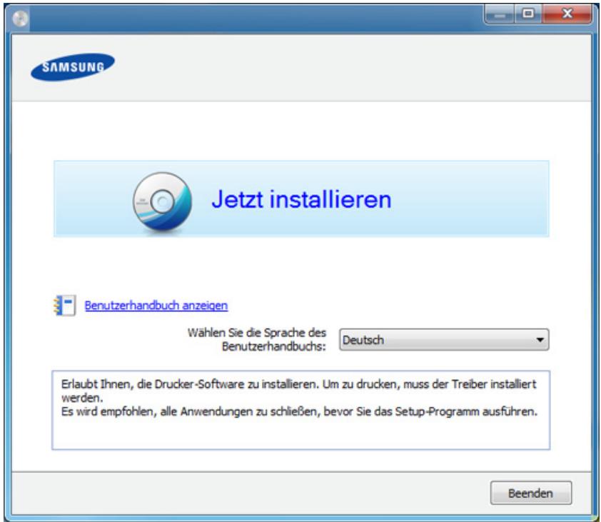 SAMSUNG CLX-6260FW - Windows - 2