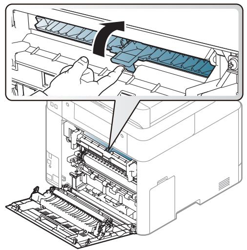 SAMSUNG CLX-6260FW - Beseitigen von Papierstaus - 2