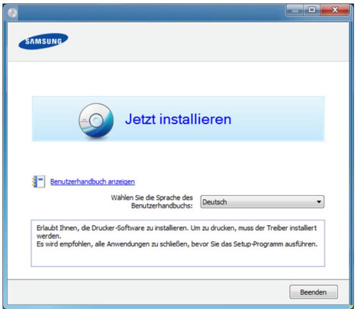 SAMSUNG CLX-6260FW - Windows - 2
