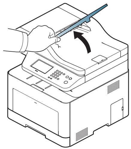 SAMSUNG CLX-6260FW - Papierstau (Original) in Scanner-Ausgabebereich - 2