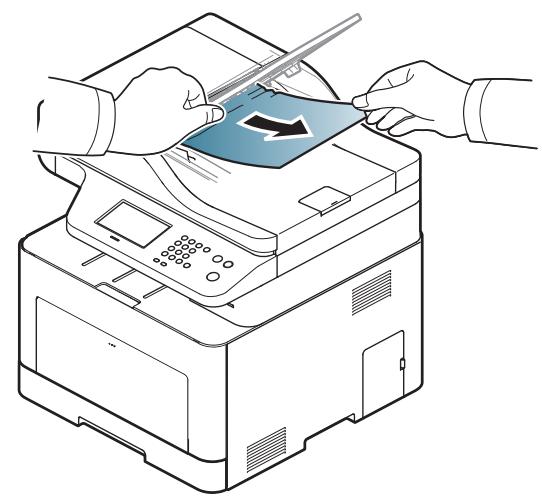 SAMSUNG CLX-6260FW - Papierstau (Original) in Scanner-Ausgabebereich - 3