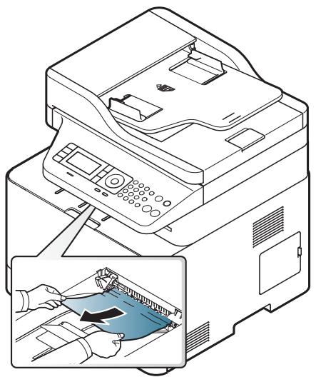 SAMSUNG CLX-6260FW - Beseitigen von Papierstaus - 1