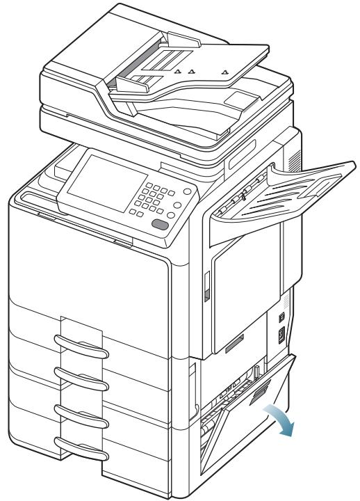 SAMSUNG CLX-9250ND - Bourrage papier à l'intérieur de l'appareil (bourrage d'alimentation 3) - 1