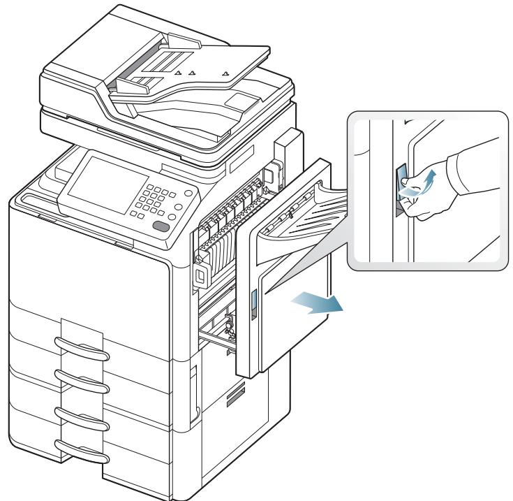 SAMSUNG CLX-9250ND - Bourrage papier en bas du trajet recto/verso (bourrage de cadrage recto/verso) - 1