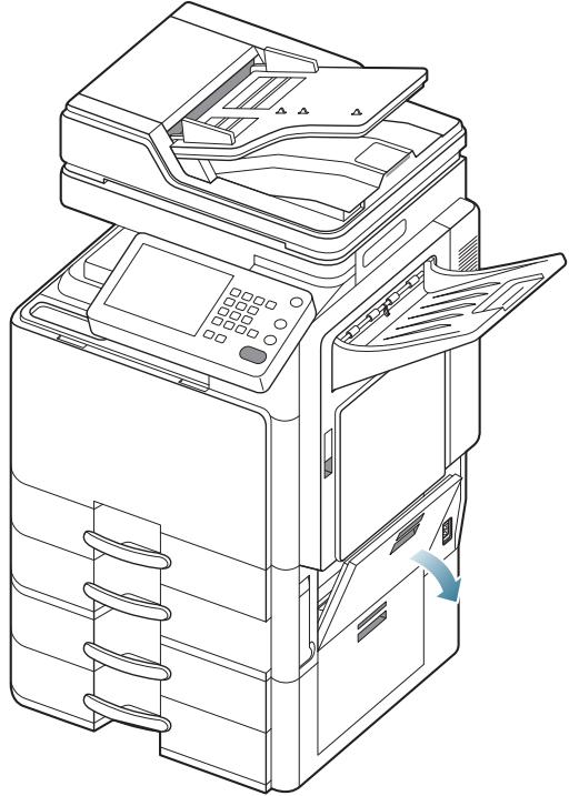 SAMSUNG CLX-9250ND - Bourrage papier à l'intérieur de l'appareil (bourrage d'alimentation 2) - 1