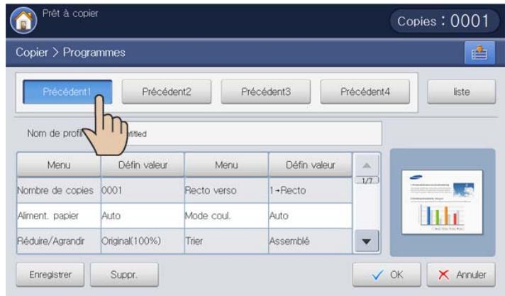 SAMSUNG CLX-9250ND - Utilisation de paramètres précédents - 1