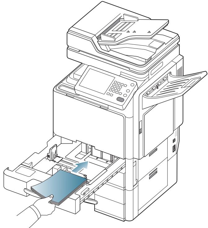 SAMSUNG CLX-9250ND - Bac standard / chargeur à double cassette en option - 7