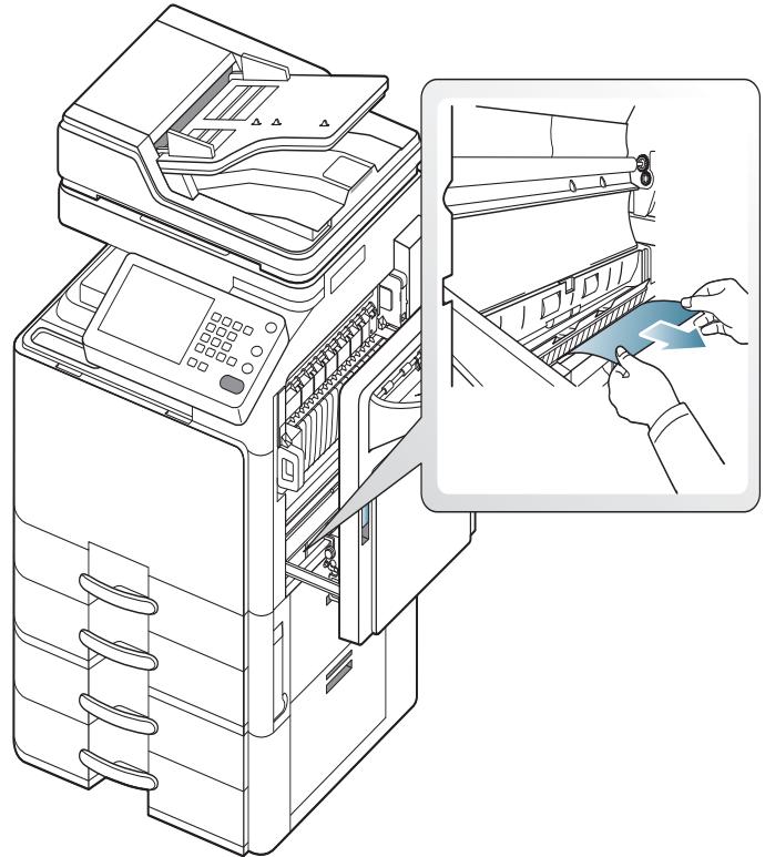 SAMSUNG CLX-9250ND - Bourrage papier à l'intérieur de l'appareil (bourrage d'alimentation 1) - 4