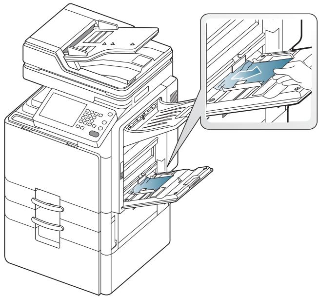 SAMSUNG CLX-9250ND - Bourrage papier au niveau du bac polyvalent - 2