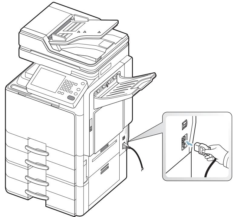 SAMSUNG CLX-9250ND - Mise en marche de l'ordinateil - 1