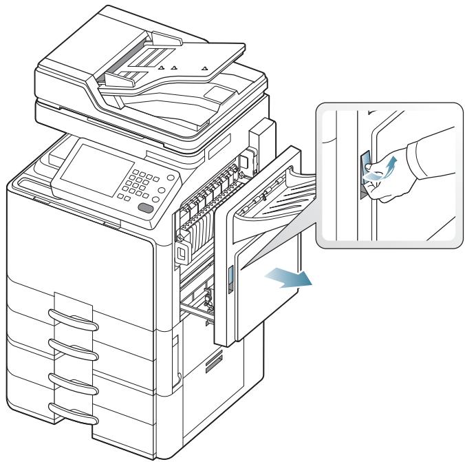 SAMSUNG CLX-9250ND - Bourrage papier à l'intérieur de l'appareil (bourrage d'alimentation 1) - 3