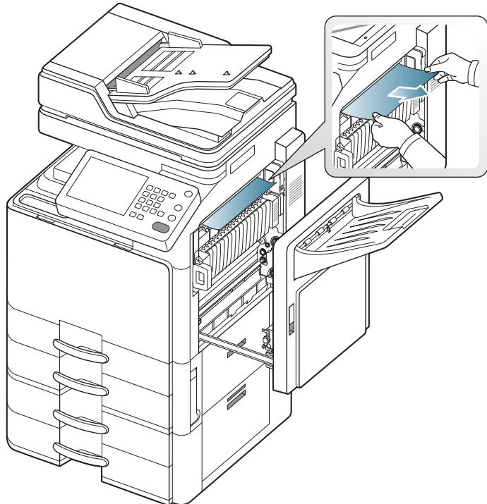 SAMSUNG CLX-9250ND - Bourrage papier en haut du trajet recto/verso (bourrage recto/verso 1) - 2