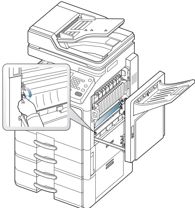 SAMSUNG CLX-9250ND - Bourrage papier à l'intérieur de l'appareil (bourrage à la sortie de l'unité de fusion) - 2
