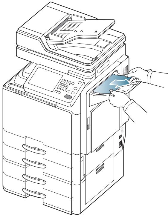 SAMSUNG CLX-9250ND - Bourrage papier dans la zone de sortie (bourrage sortie face vers le haut) - 2
