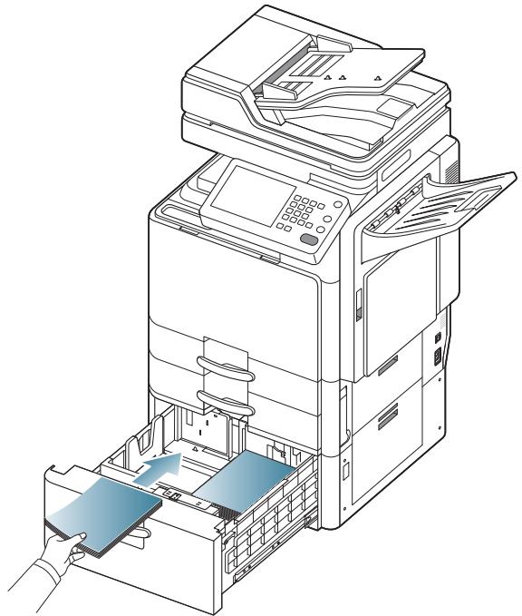 SAMSUNG CLX-9250ND - Chargeur haute capacité optionnel - 7