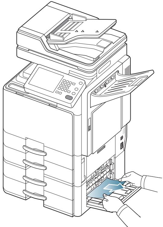 SAMSUNG CLX-9250ND - Bourrage papier dans le bac 4 - 3