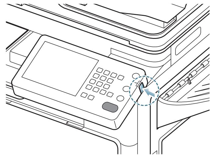 SAMSUNG CLX-9250ND - Mise en marche de l'ordinateil - 4