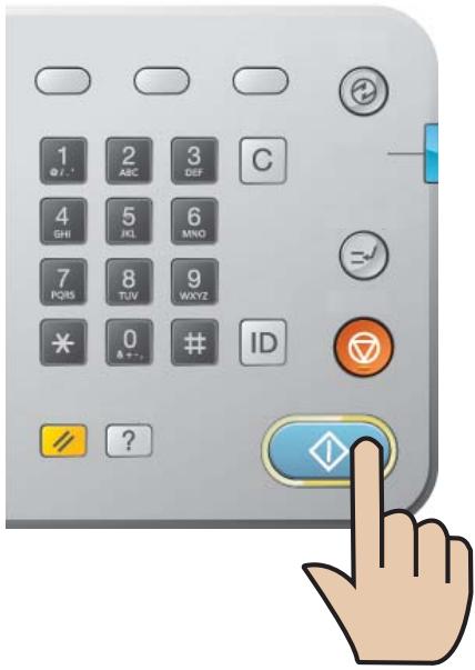 SAMSUNG CLX-9250ND - Utilisation du menu Rapide Copier - 5