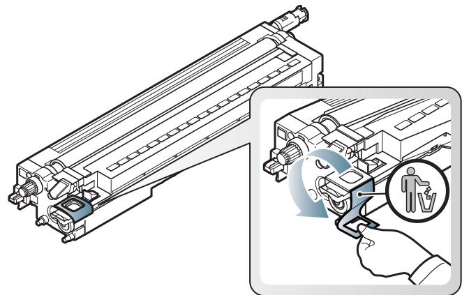 SAMSUNG CLX-9250ND - Remplacement de l'unité d'imagerie - 11