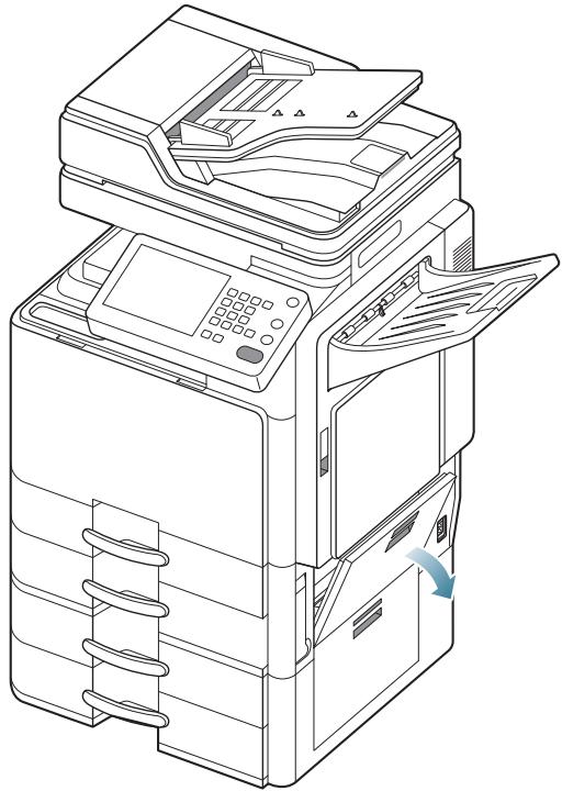 SAMSUNG CLX-9350ND - Bourrage papier à l'intérieur de l'appareil (bourrage d'alimentation 2) - 2