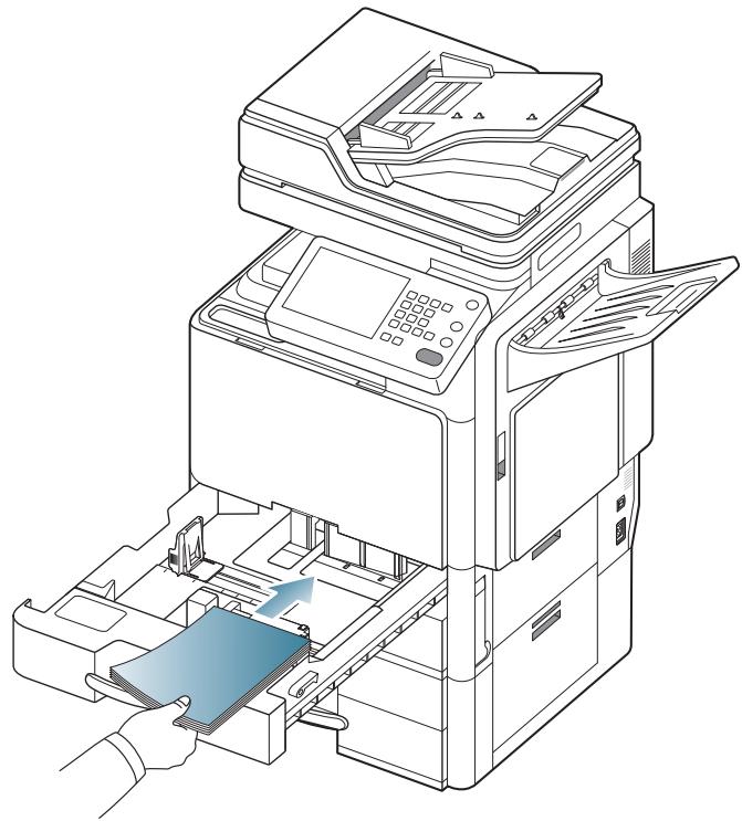 SAMSUNG CLX-9350ND - Bac standard / chargeur à double cassette en option - 7