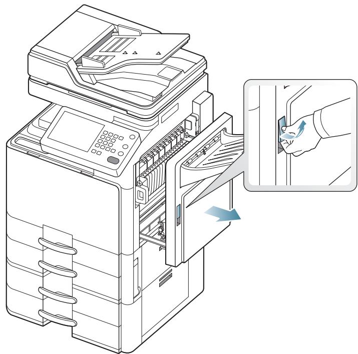 SAMSUNG CLX-9350ND - Bourrage papier en haut du trajet recto/verso (bourrage recto/verso 1) - 3