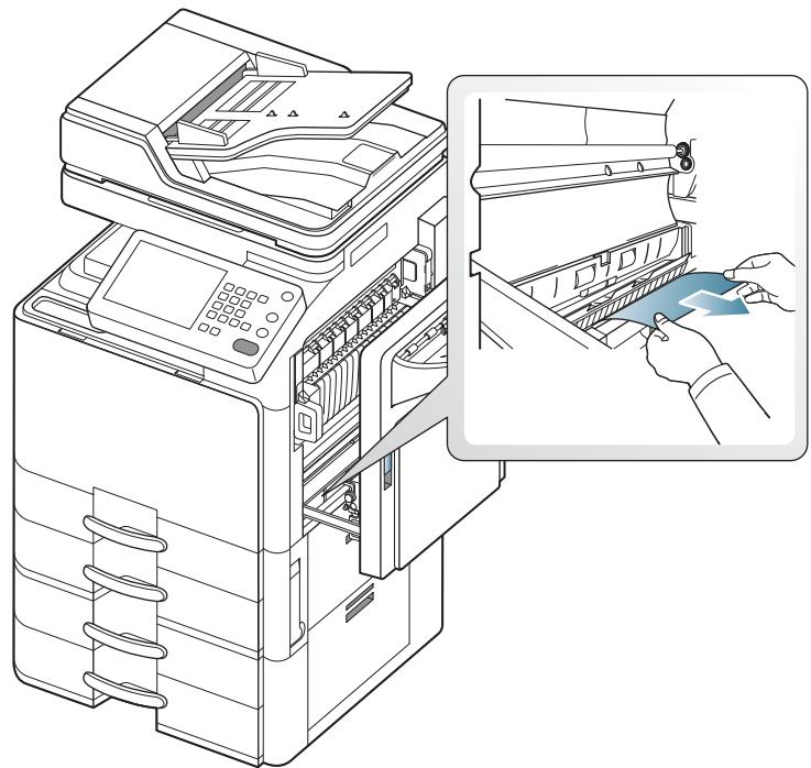 SAMSUNG CLX-9350ND - Bourrage papier à l'intérieur de l'appareil (bourrage de cadrage) - 4