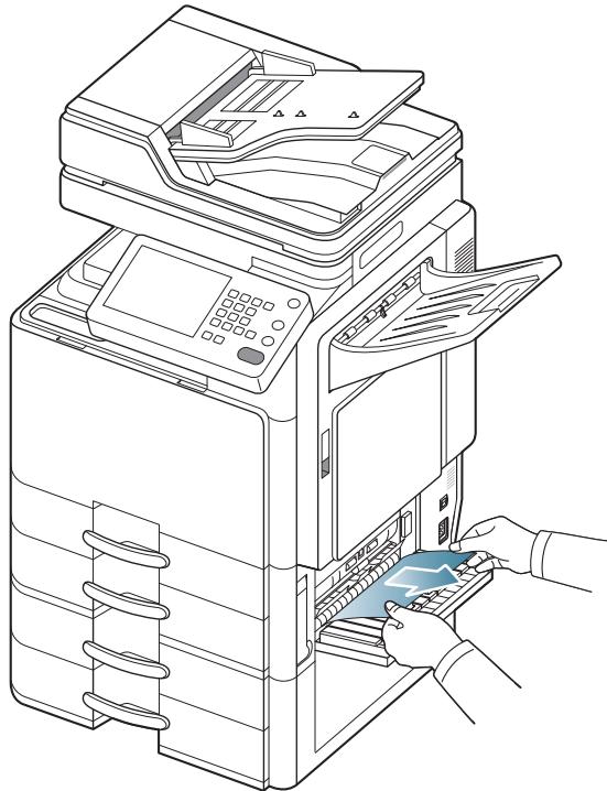SAMSUNG CLX-9350ND - Bourrage papier à l'intérieur de l'appareil (bourrage d'alimentation 2) - 3